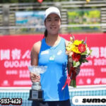 Janice Tjen berhasil menembus Babak Utama US Open 2025.