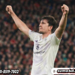 Pemain Manchester United, Harry Maguire,